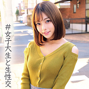 【最新素人エロ動シロうとtv】あずさちゃん 俺の素人-Z-