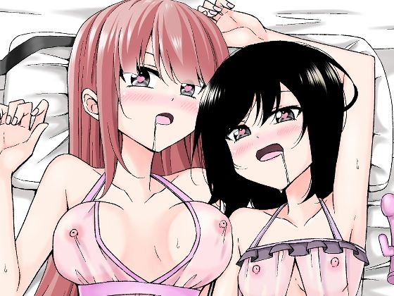 【絵描き雀士】最新同人誌【桜と蕾2】