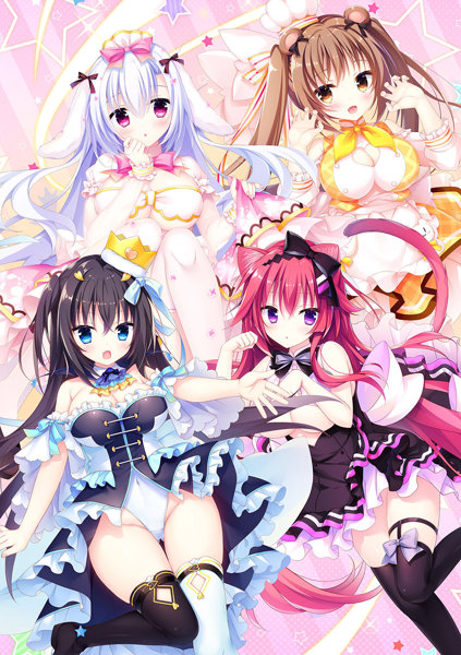 【巨乳令嬢MC学園 廉価版】パソコンエロゲーム【学園もの】